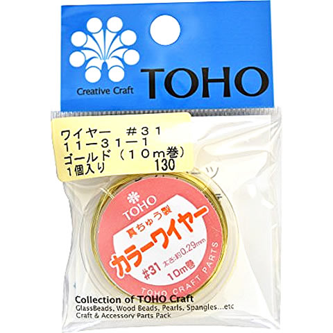 TOHO　カラーワイヤー＃31　ゴールド