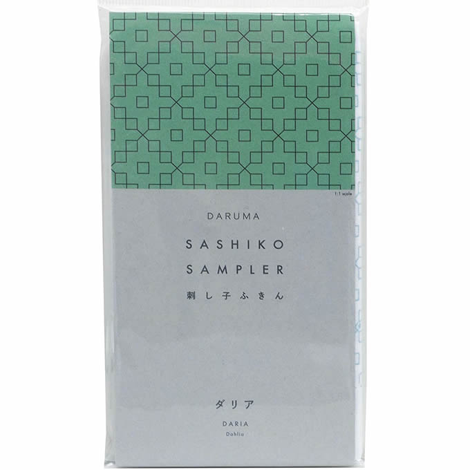 ダルマ刺し子ふきんダリアのサムネイル