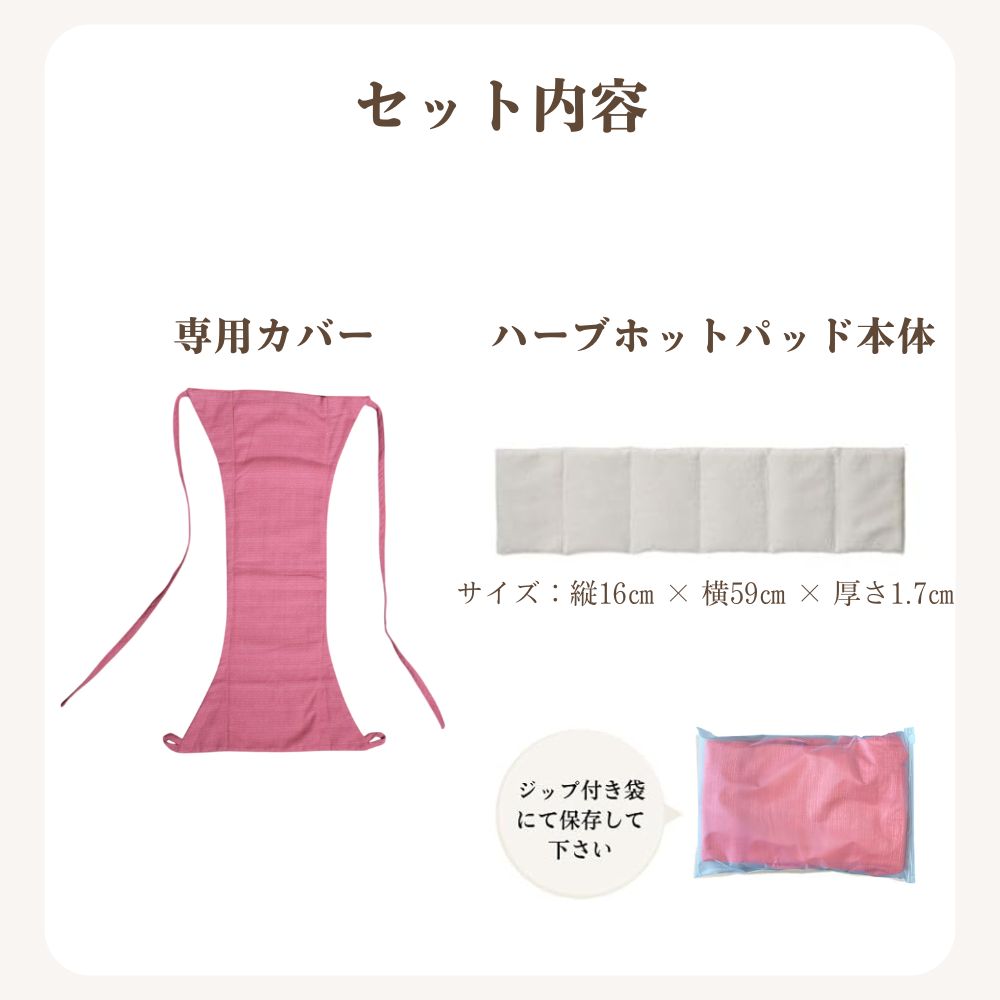 �ں����� 10��OFF ���̸������ ���ä��� ������ ���ä������å� ���� �����ޥ��� �����ϡ��� �ե��ॱ�� ��� ǥ�� ���襰�å� �ѥå� ��ǯ�� ������ �饤�ʡ� ����