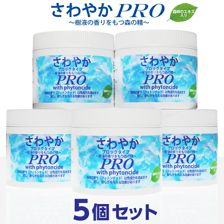 ̵ 䤫ýPRO ι5ĥå ȥ Τʽ ŷý  ȥ  ڥåȤȢ Х ...