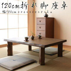https://thumbnail.image.rakuten.co.jp/@0_mall/c-style/cabinet/01162581/img59150779.jpg