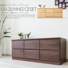 https://thumbnail.image.rakuten.co.jp/@0_mall/c-style/cabinet/01187935/sn-494_1c.jpg