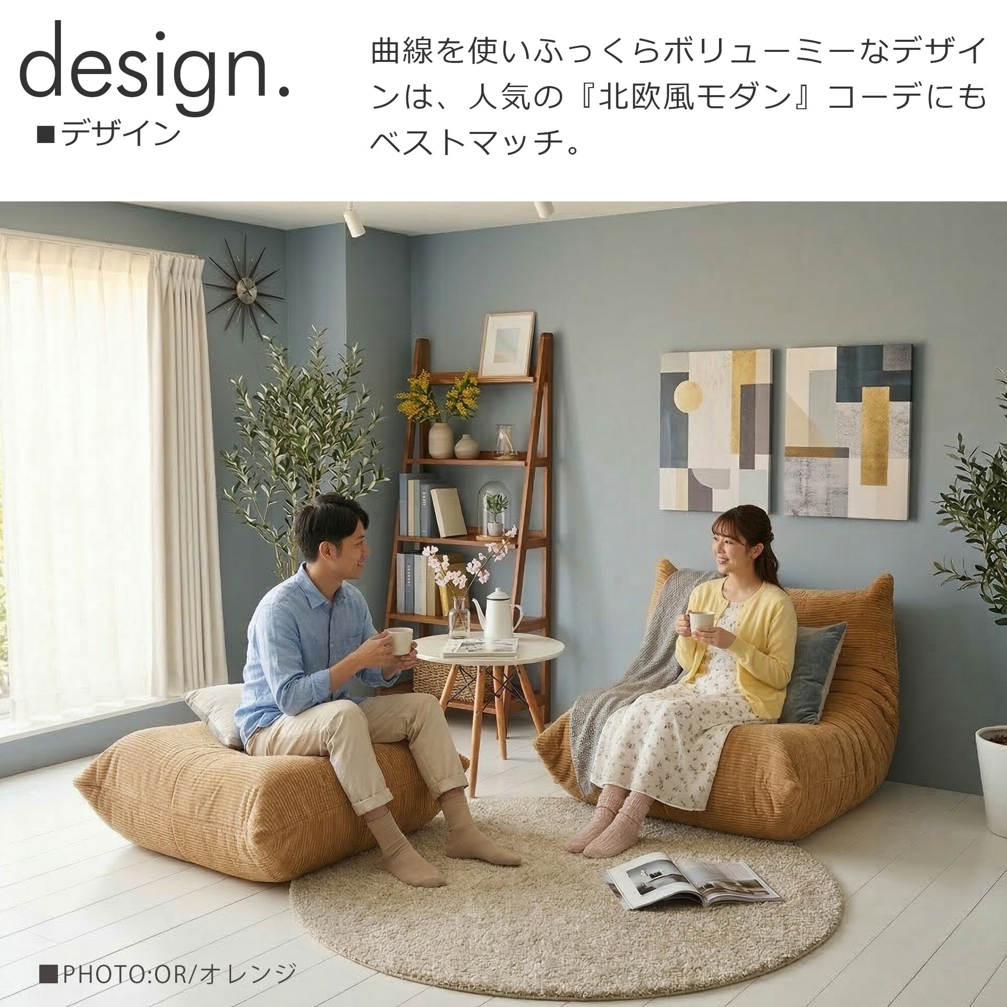 圧縮 スツール オットマン ソファ ソファー ...の紹介画像3