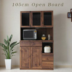 https://thumbnail.image.rakuten.co.jp/@0_mall/c-style/cabinet/01187949/img59509936.jpg