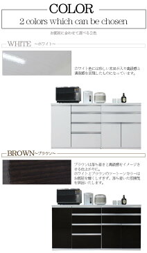 * キッチンカウンター 幅120cm 国産品 木製 レンジ 食器棚 エコ家具 セミオーダー キッチン収納 カウンター レンジ台 収納 カウンター下収納 スライドカウンター ダストボックス