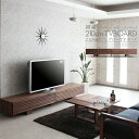 テレビボード ローボード テレビ台 210cm 高さ35cm ウォールナット 無垢材 木目 ブラウン 引き出し フラップ扉 脚付 重厚感 格子 リモコン おしゃれ シンプルモダン 北欧 エレガント 高級 完成品 大川家具 日本