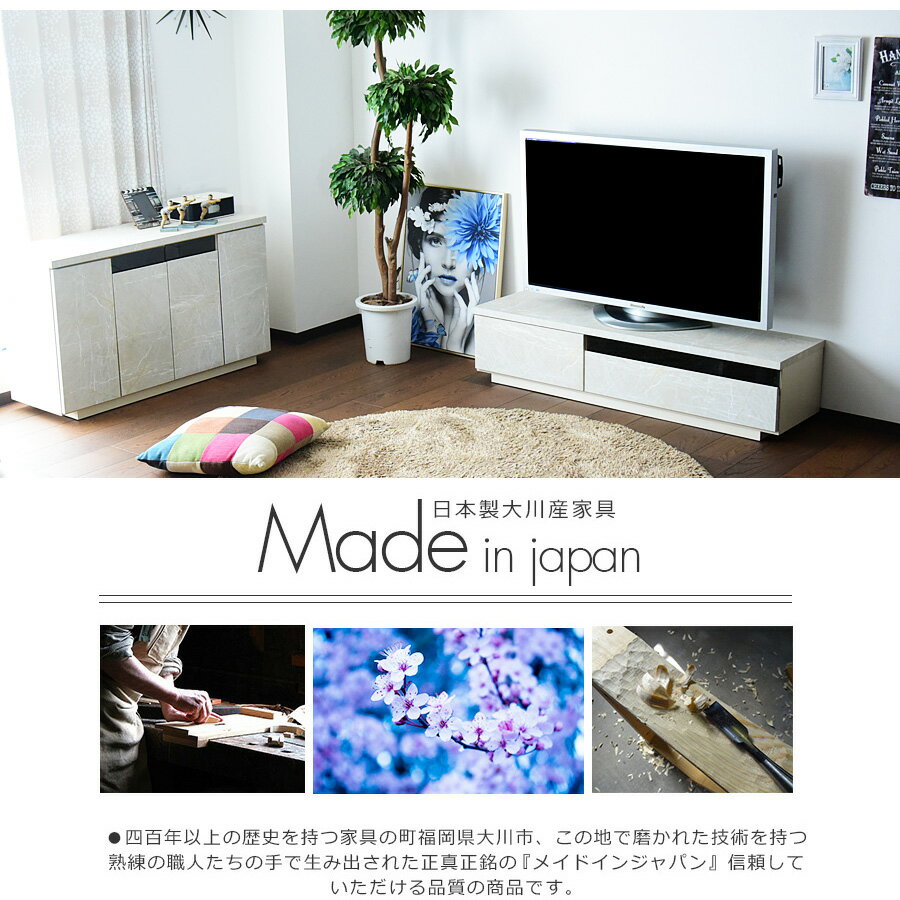 【☆数量限定・在庫限り】テレビボード ローボー...の紹介画像3