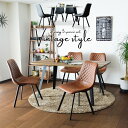 ダイニングテーブルセット 4人掛け ダイニングセット ダイニングテーブル 5点セット 幅150cm 木目 古木風 なぐり加工 波型 アイアン脚 ブルックリン 食卓セット 木製 シンプル おしゃれ グレー ダイニングチェア シェルチェア 椅子(3)
