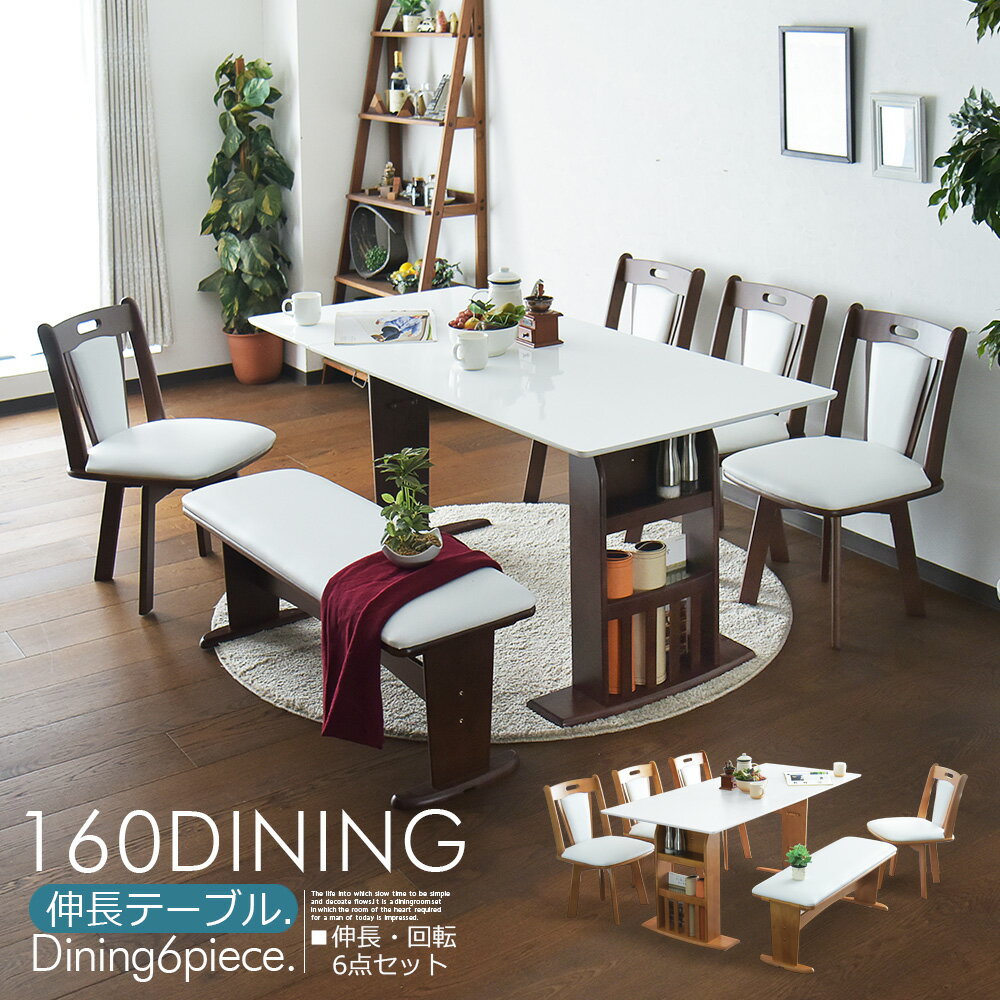 楽天市場】ダイニングテーブル 折りたたみ(ダイニングセット 楽天市場】ダイニングテーブル 折りたたみ(ダイニングセット