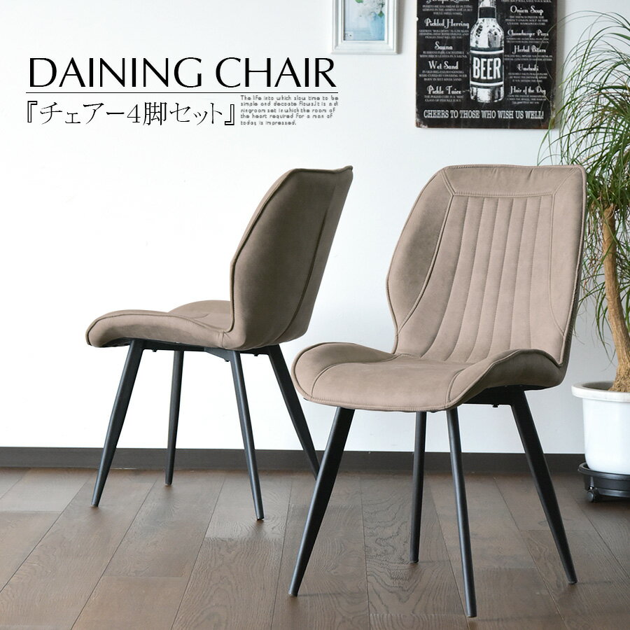 楽天市場】アウトレット（テイスト（インテリア）インダストリアル