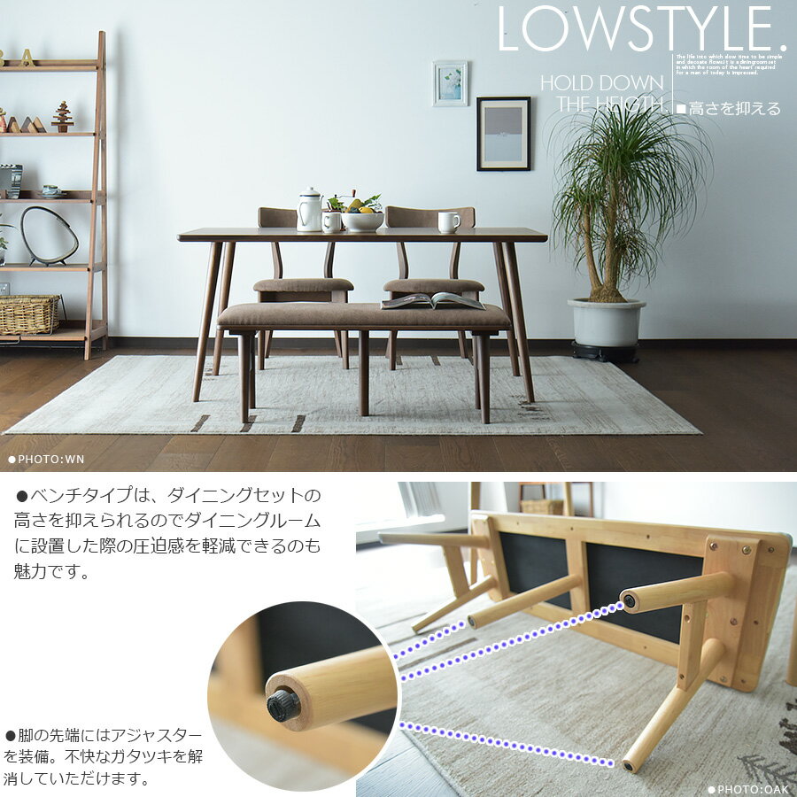 【☆数量限定・特価・在庫限り】幅110cmベン...の紹介画像3