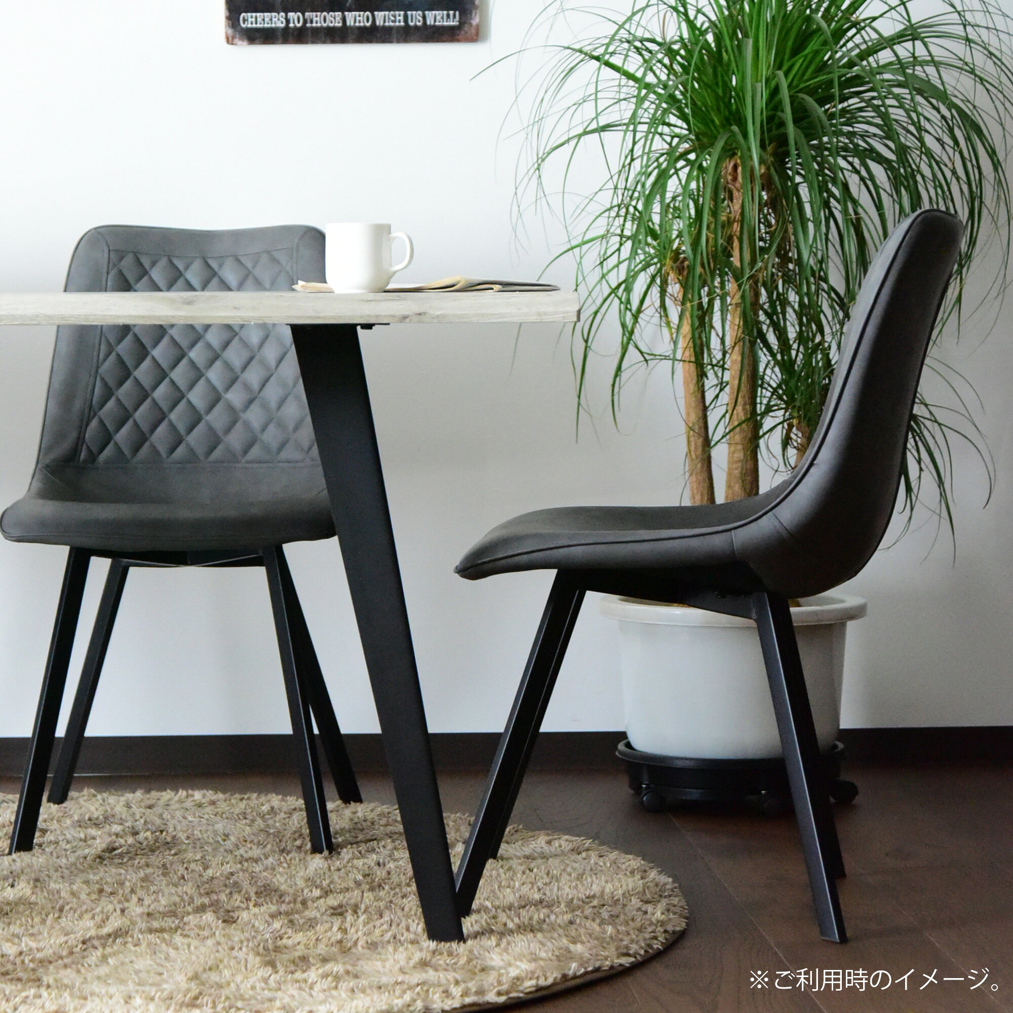 ダイニングチェア 2脚セット おしゃれ グレー 椅子 モダン カフェ デザインチェア スチール 北欧 レトロ シンプル インダストリアル [2]