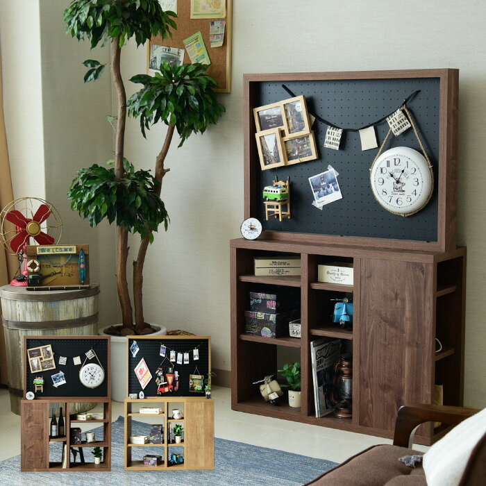 サイドボード キャビネット マルチラック 幅90cm ペグボード 木目 収納棚 オープンラック 飾り棚 間仕切り フック シェルフ リビング収納 おしゃれ ブラウン ナチュラル 北欧風 耐震 完成品 日本製 大川家具