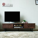 テレビボード ローボード テレビ台 収納 おしゃれ 160cm 強化シート 木目調 ブラウン モダン アジアン 脚付き アイアン レール付き 引き出し 完成品 大川家具 国産 日本製 新生活 一人暮らし 新築祝い 大容量