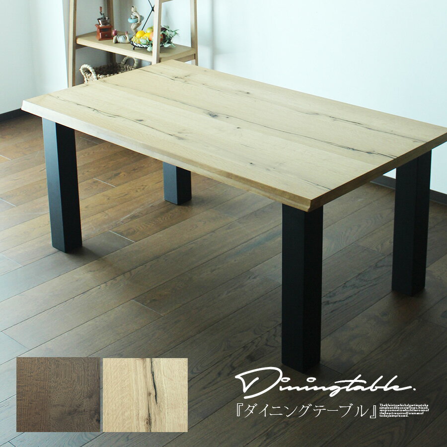 楽天市場】NDstyle(テーブル|インテリア・寝具・収納)の通販 楽天市場】NDstyle(テーブル|インテリア・寝具・収納)の通販