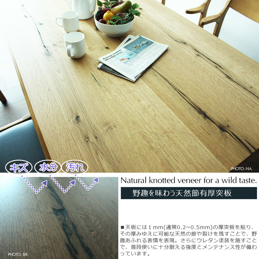 ��160 160cm �����˥󥰥ơ��֥� 4���� ���� �ơ��֥� �֥饦�� �ʥ����� ����ץ� ���ե� ������ơ��� ����� �̲�