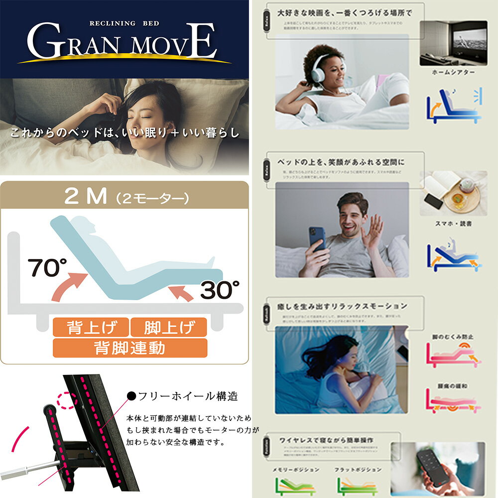 �٥å� ��ư�٥å� �ꥯ�饤�˥󥰥٥åɥ��ߥ��֥륵���� ��� ��⥳�� LED���� �饤���դ� ���󥻥���դ� ����ê �磻��쥹��⥳�� �ۥ磻�� ���졼 ������� �����ࡼ�� ������ ����̵��