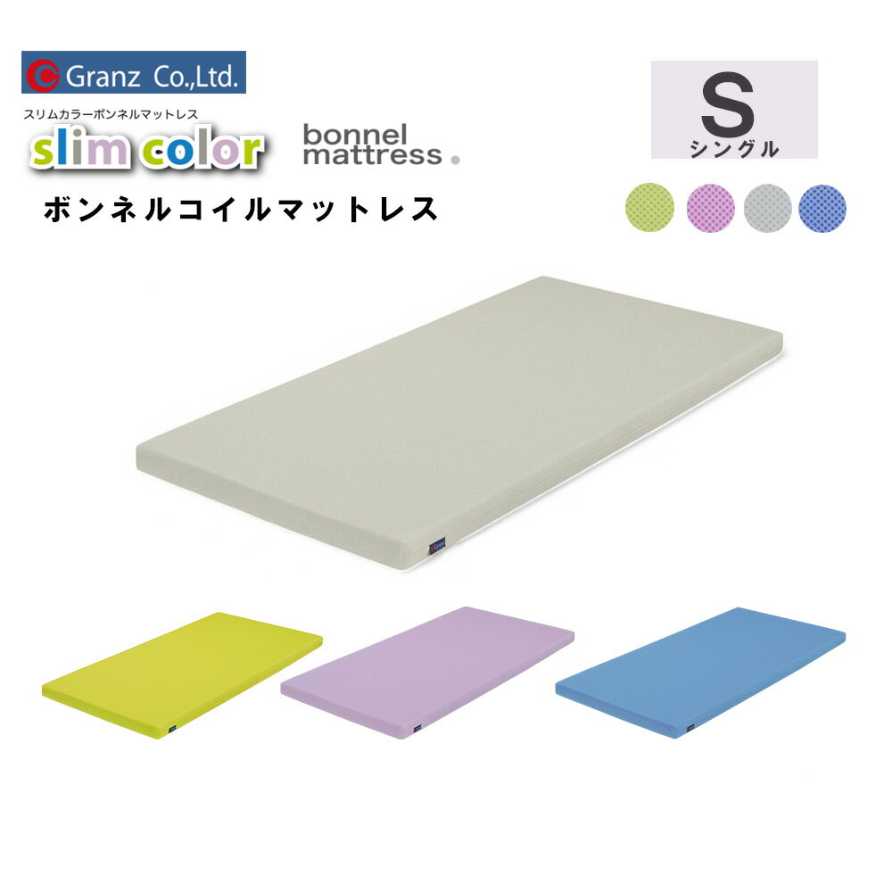 ५顼4б 󥰥륵 ܥͥޥåȥ쥹10cm Hard Granz   å æСǽ