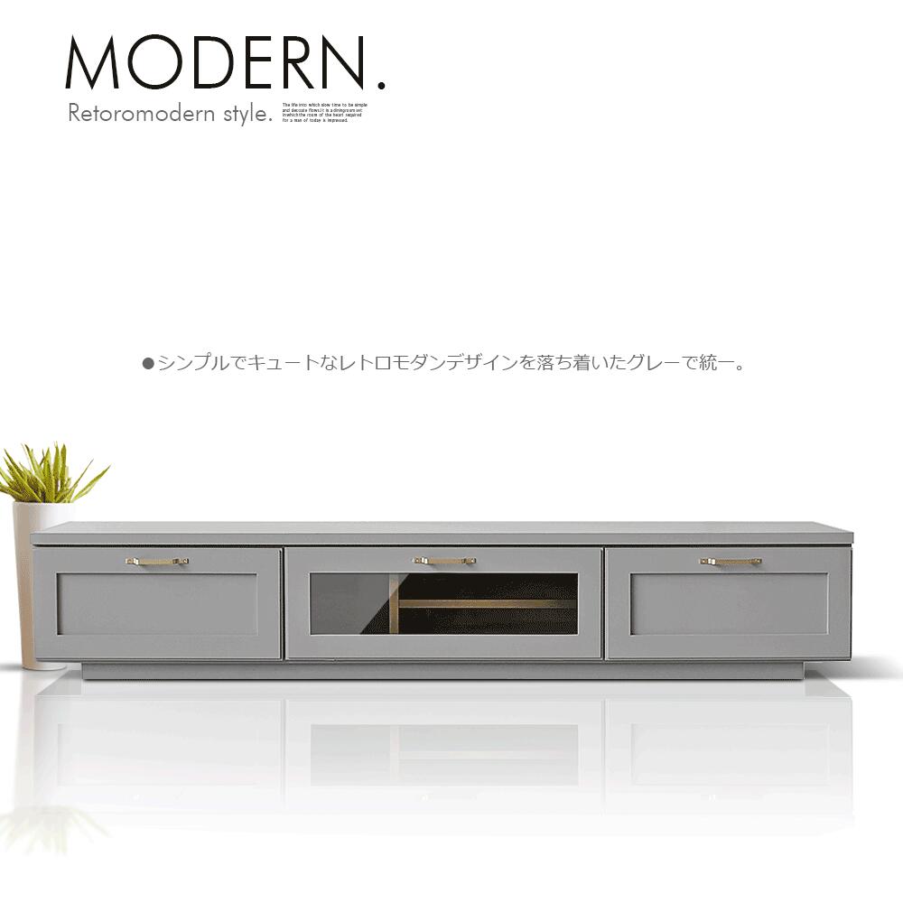 国産 180cm TVボード テレビ台 おしゃれ テレビ台 収納 レトロ ビンテージ テレビ...
