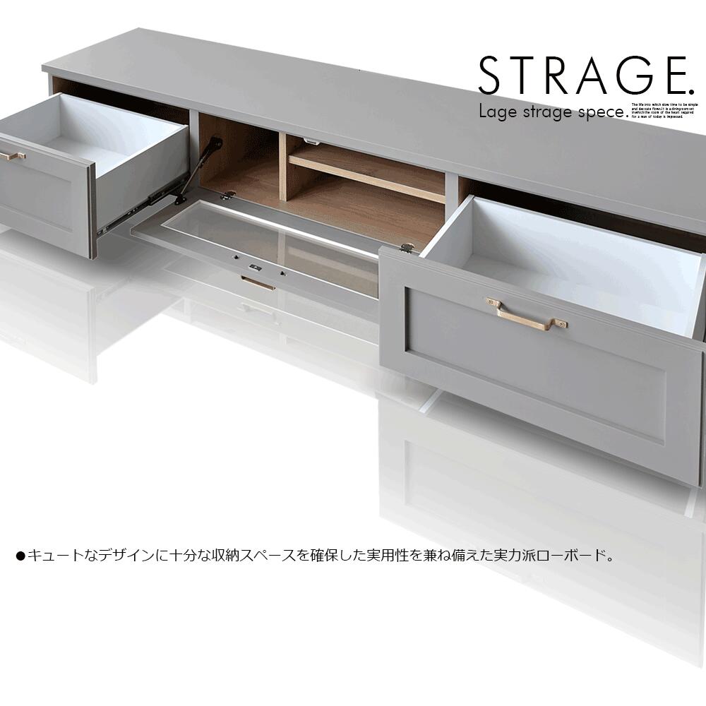 国産 180cm TVボード テレビ台 おしゃれ テレビ台 収納 レトロ ビンテージ テレビ...