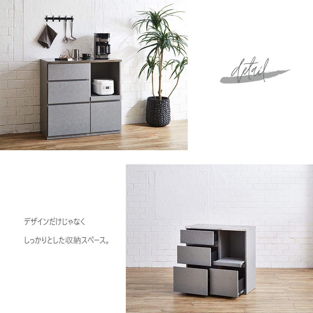 キッチンカウンター サイドボード リビングボー...の紹介画像3