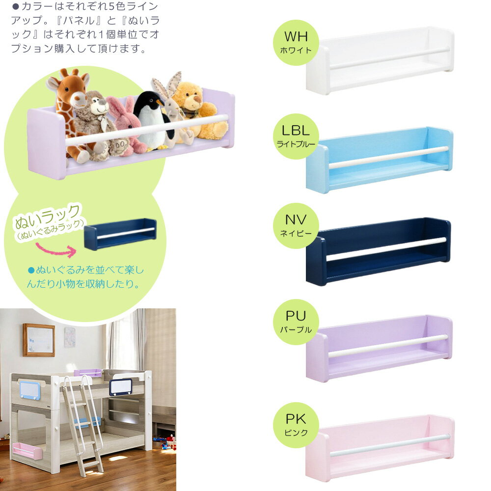 �̤���å� �̤�����ߥ�å� �٥åɥ����� ������� �Ҷ� ����ץ� �Ҷ�����