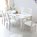ダイニングテーブルセット 6人掛け 幅130 150 190 180 7点セット ダイニングセット 伸長式 サイズ変更 ホワイト ハイグロス 木目 食卓 北欧 モダン シンプル ダイニングチェア ハイバック おしゃれ 新生活 PVC