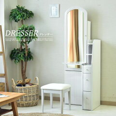 https://thumbnail.image.rakuten.co.jp/@0_mall/c-style/cabinet/skc/skc-418c.jpg