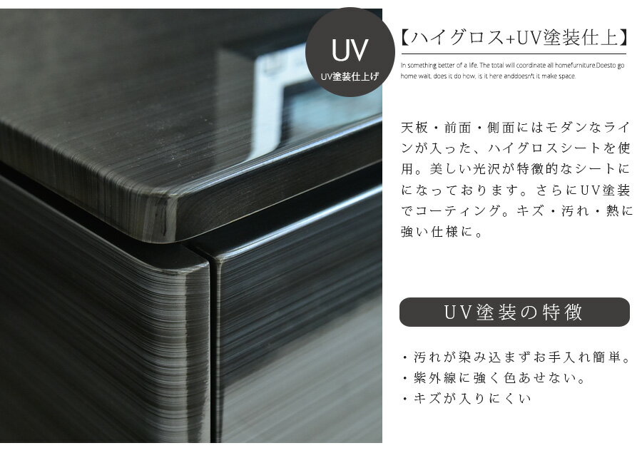 【エントリーで最大ポイント12倍2月1日0：00〜23：59】 テレビボード 幅160cm TVボード 完成品 UV塗装 テレビ台 リビング リビングボード 大型 ローボード TV台 AVボード AV収納 家具通販 大川市