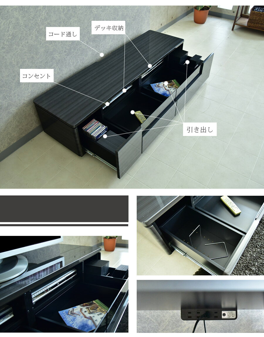 �ƥ�ӥܡ��� �����ܡ��� �ƥ���� ��Ǽ ������� 160cm �إ��饤��Ĵ ���ƥ�쥹Ĵ �ϥ������� �� �֥�å� �ۥ磻�� ��⥳�� ���󥻥���դ� UV���� ��ӥ󥰼�Ǽ ���� ���ڤ� �ѿ� ����ץ����� ������ �̲� ������