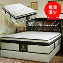 【★数量限定・特価・在庫限り】マットレス FRANCEBED フランスベッド ザ・フランスベッド 防ダニ・抗菌防臭加工・ベンチレーター加工 TD-SLVマットレス 国産【WD】