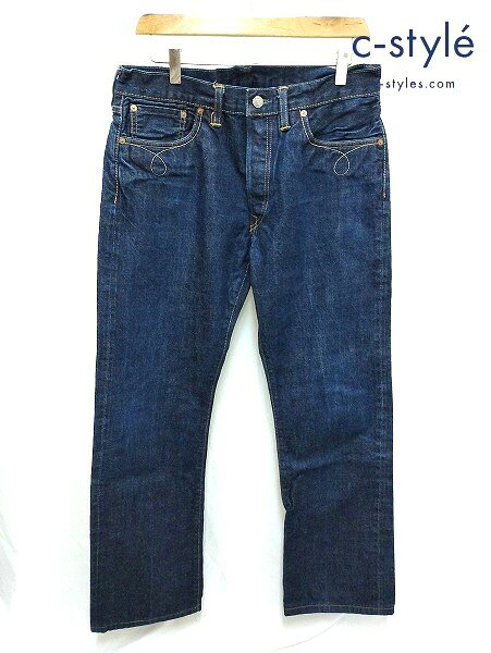 楽天市場】rrl スリム ブーツ カットの通販