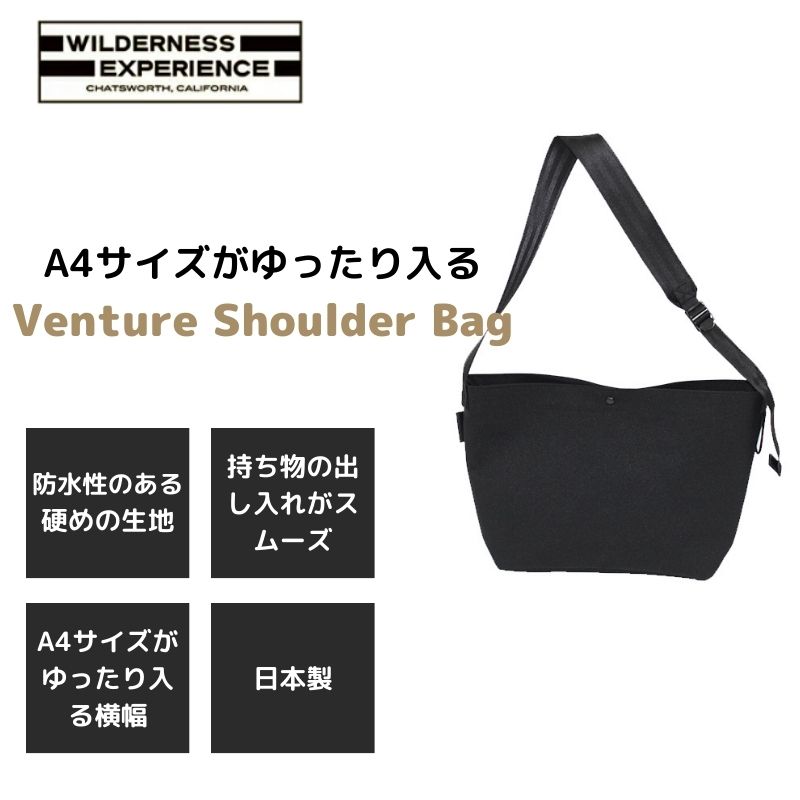 Rakuten - ショルダーバッグ メンズ レディース ウィルダネス 10L Venture Shoulder Bag ベンチャー ショルダーバック