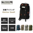 リュック メンズ レディース ウィルダネス バックパック 26L Kletter Small クレッター スモール