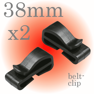 ベルトクリップ38mm幅テープ用(二個