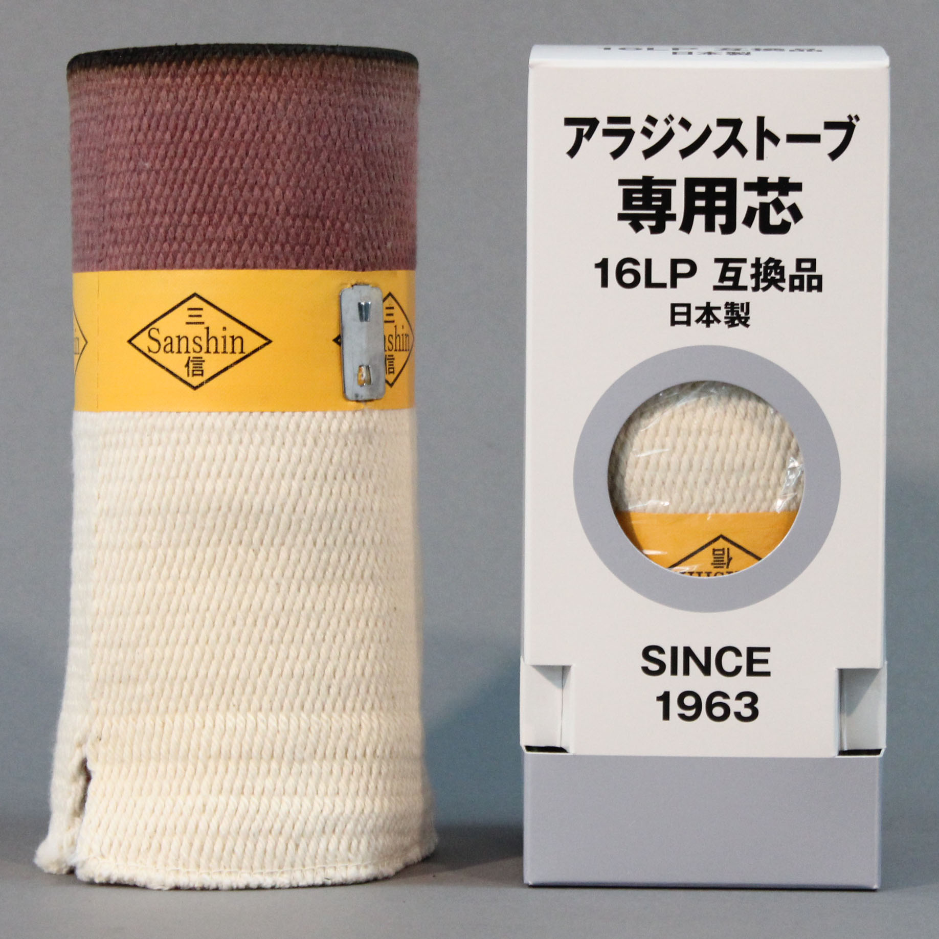 楽天市場】アラジン ストーブ 替え 芯 15の通販 楽天市場】アラジン ストーブ 替え 芯 15の通販