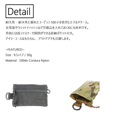 マルチケース メンズ レディース ウィルダネス Multi Case S マルチケース S