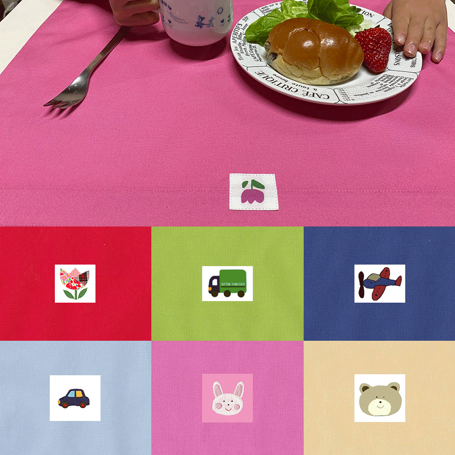 ޥå ۱ 32cm46cm(3246)ԥ󥯥塼åסҶåѡ̾ʻ̾ɼˤĤ͡...