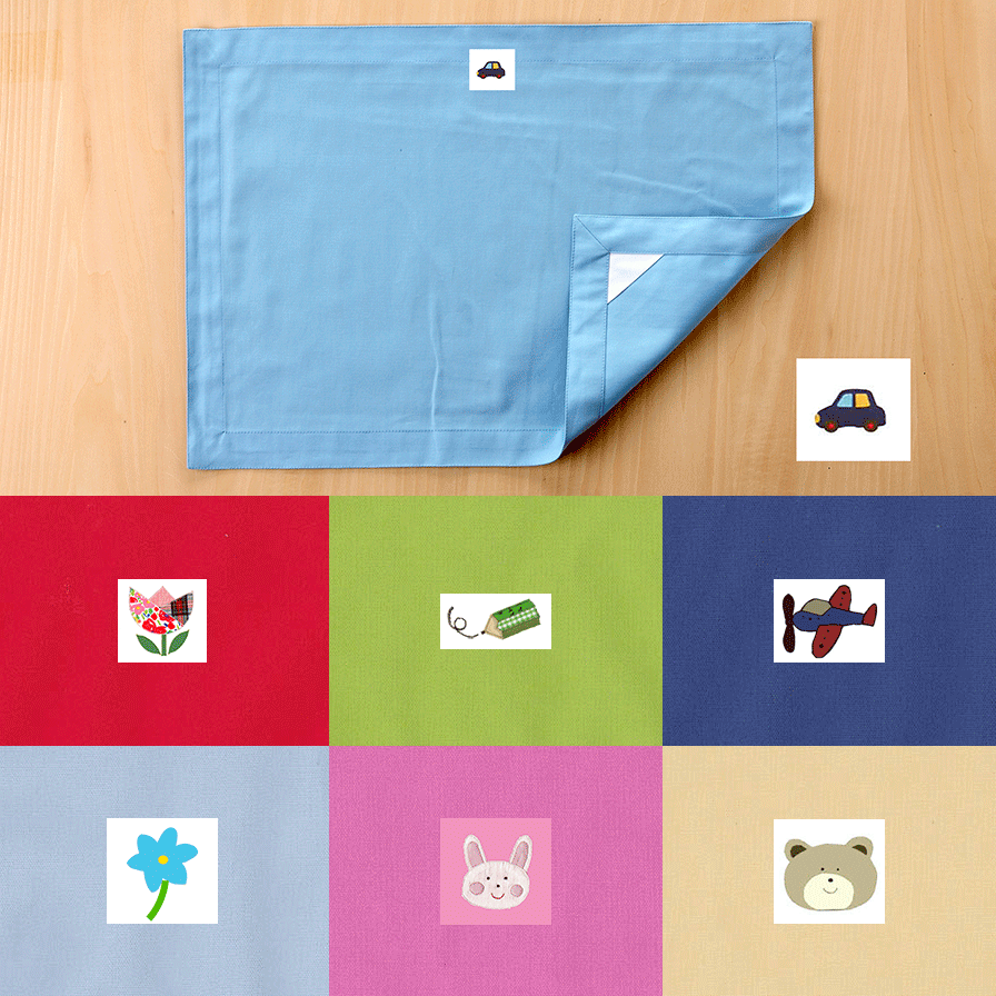 ランチョンマット  ランチクロス 額縁  縦35cm横50cm(35×50) ブルー車 子供・キッズ用 名札(氏名票)つき ネーム 幼稚園・小学校・給食用ナフキン 机サイズ 布製シンプル無地 入園・入学準備