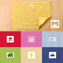 ランチョンマット  ランチクロス 額縁  縦35cm横50cm(35×50) 黄色くま  子供・キッズ用 名札(氏名票)つき ネーム 幼稚園・小学校・給食用ナフキン 机サイズ 布製シンプル無地 入園・入学準備