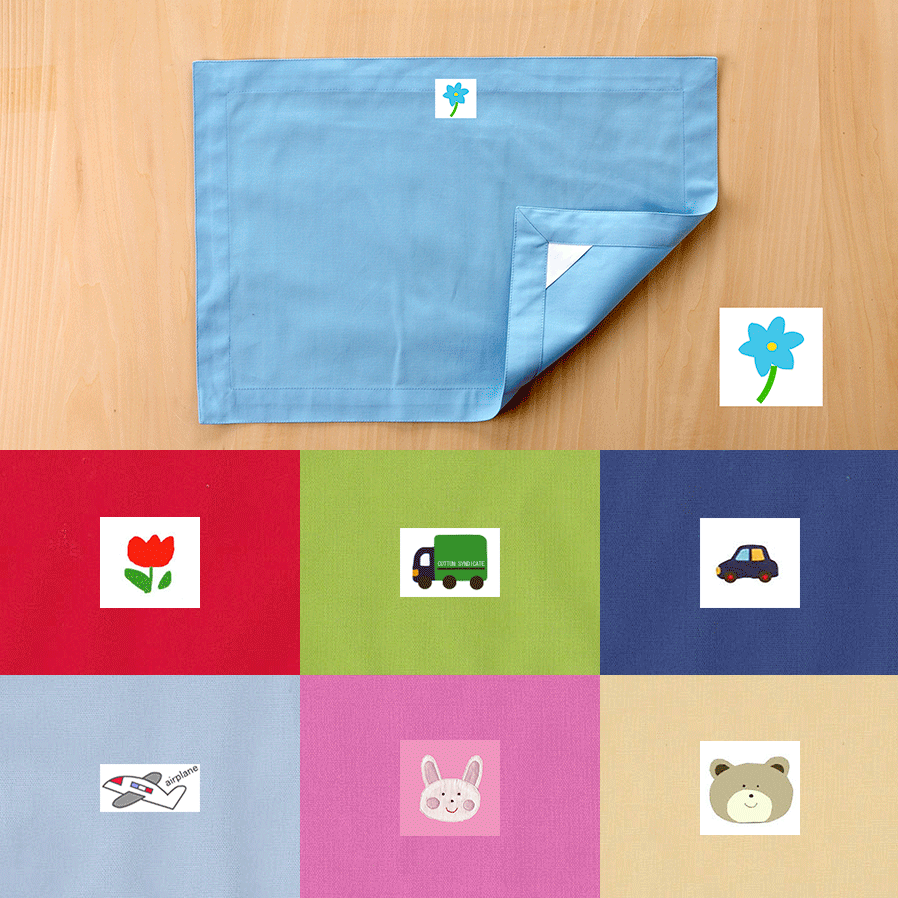 ランチョンマット 　ランチクロス　額縁 　縦32cm横46cm(32*46)　ブルー花　子供・キッズ用　名札（氏..