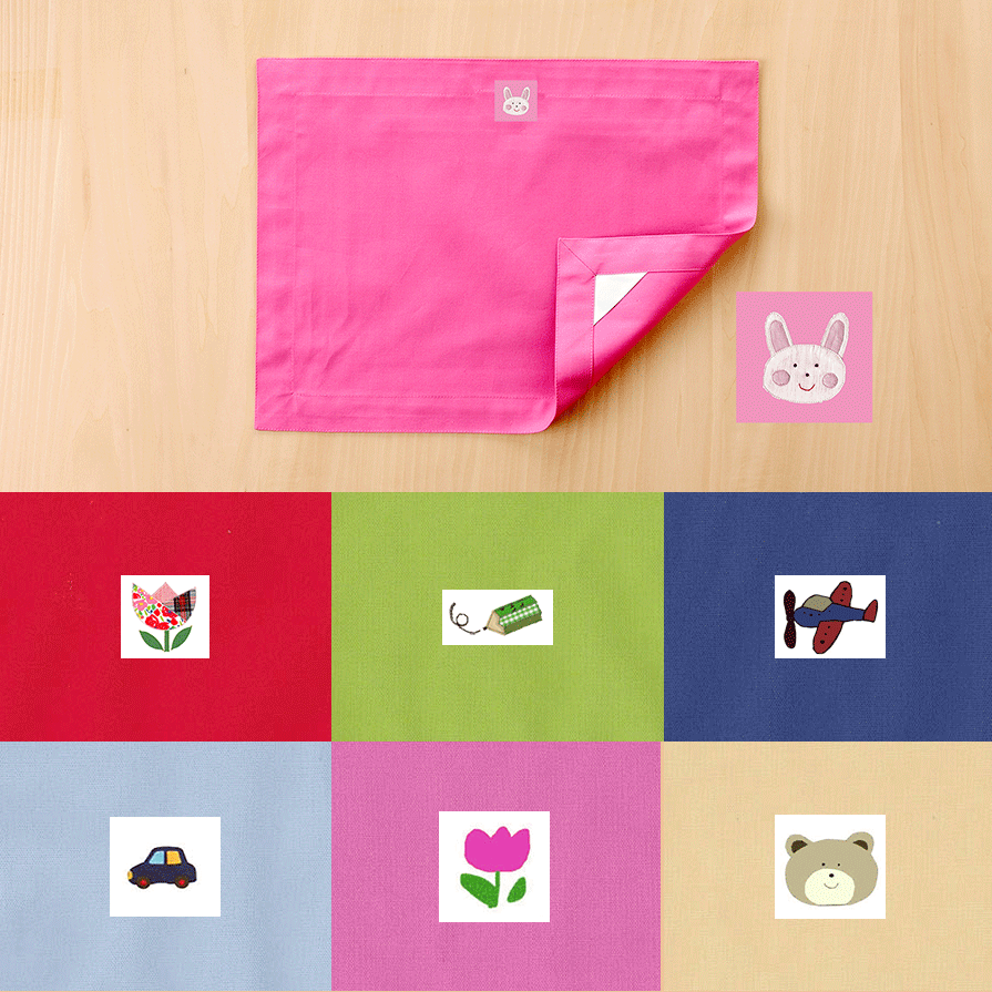 ランチョンマット  ランチクロス 額縁  縦30cm横40cm(30×40) ピンクうさぎ 子供・キッズ用 名札..