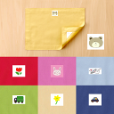 ランチョンマット ランチクロス 額縁 縦26cm横37cm(26×37) 黄色くま 子供・キッズ用 小さめ 名札(氏名票)つき ネーム 幼稚園・小学校・給食用ナフキン 布製シンプル無地 入園・入学準備