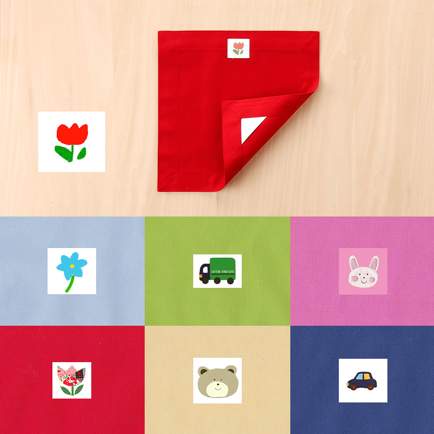 楽天COTTON　SYNDICATEランチョンマット 　ランチクロス　額縁 　縦25cm横25cm正方形　赤チューリップ　子供・キッズ用　小さめ　名札（氏名票）つき　ネーム　幼稚園・小学校・給食用ナフキン　布製　入園・入学準備