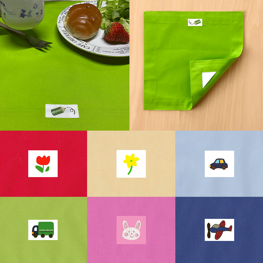 ランチョンマット 　ランチクロス　額縁 　縦25cm横25cm正方形　グリーンえんぴつ　子供・キッズ用　小..