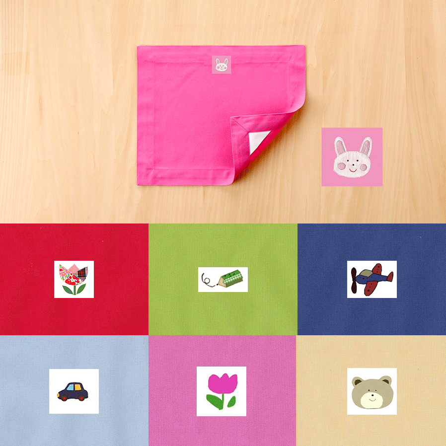 ランチョンマット  ランチクロス 額縁  縦25cm横30cm(25×30) ピンクうさぎ 子供・キッズ用 小さ..