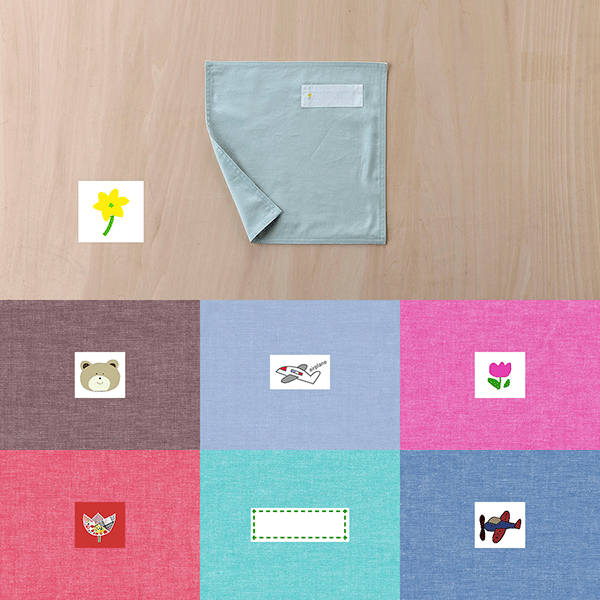 ランチョンマット 　ランチクロス 　ダンガリー　正方形　グリーン黄花　25×25　子供・キッズ用　小さ..