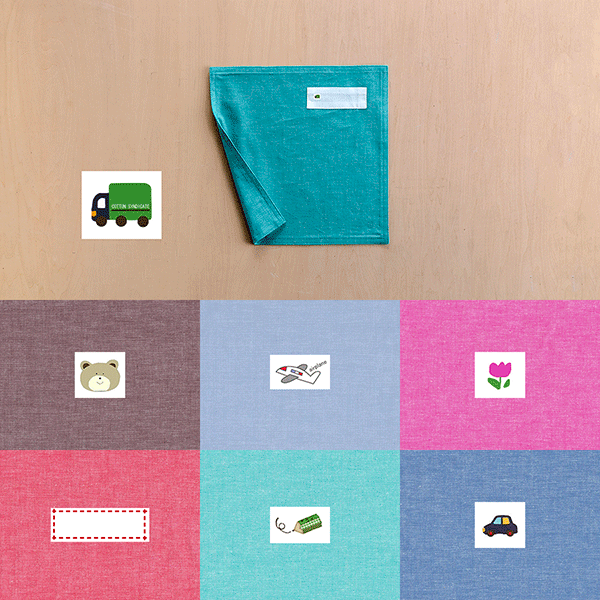 ランチョンマット 　ランチクロス 　ダンガリー　正方形　ピーコックグリーントラック　25×25　子供・..