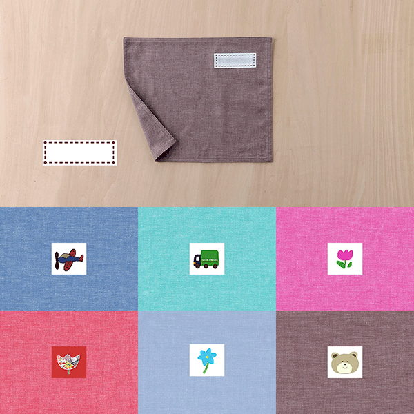 ランチョンマット 　ランチクロス 　ダンガリー　縦25cm横30cm　茶ステッチ　子供・キッズ用　小さめ　..