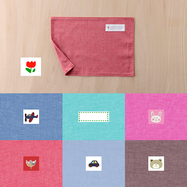 ランチョンマット 　ランチクロス 　ダンガリー　縦26cm横37cm　赤チューリップ　子供・キッズ用　名札..